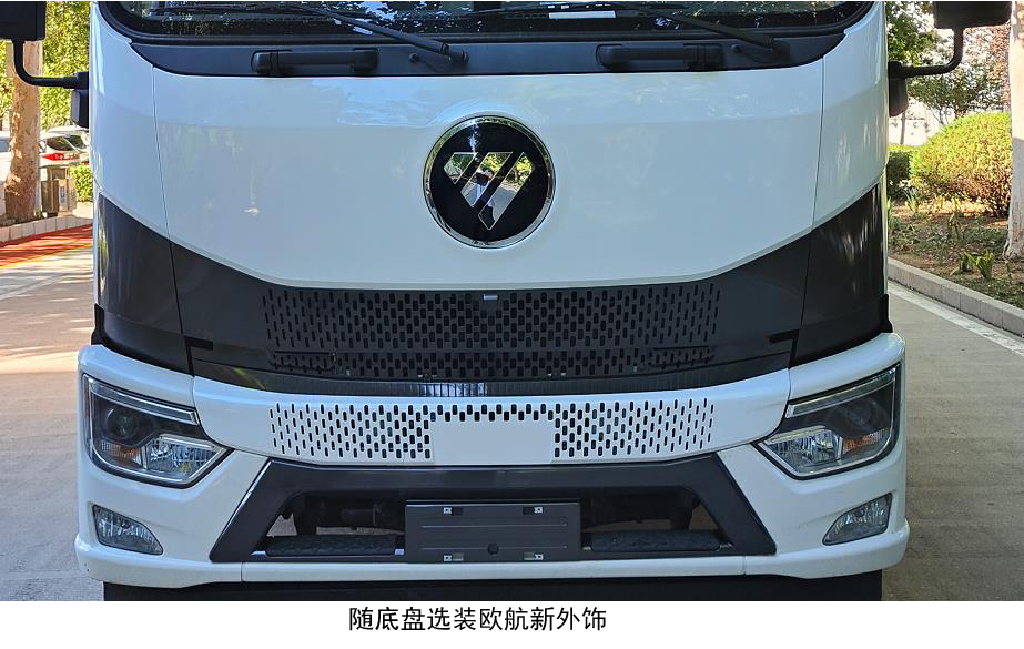 福田牌BJ5185TCAEV-H1純電動餐廚垃圾車公告圖片