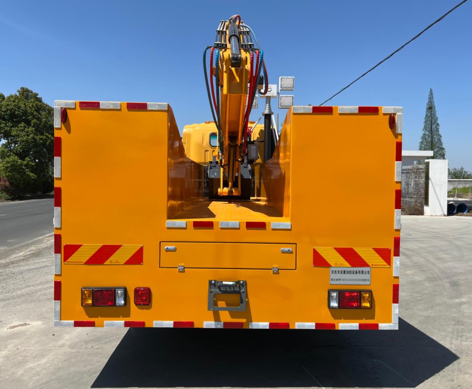 錦安康牌TAK5120XXHCDW6救險(xiǎn)車公告圖片