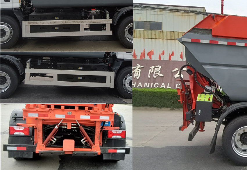 三聯(lián)牌YSY5120ZZZBEV純電動(dòng)自裝卸式垃圾車公告圖片