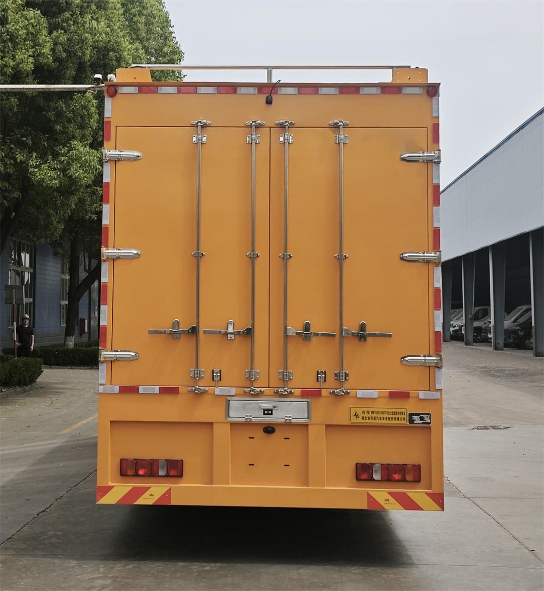 齊星牌QXC5180TPSZ大流量排水搶險(xiǎn)車(chē)公告圖片