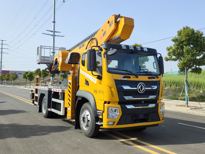 楚勝牌CSC5160JGKEH6高空作業(yè)車(chē)公告圖片