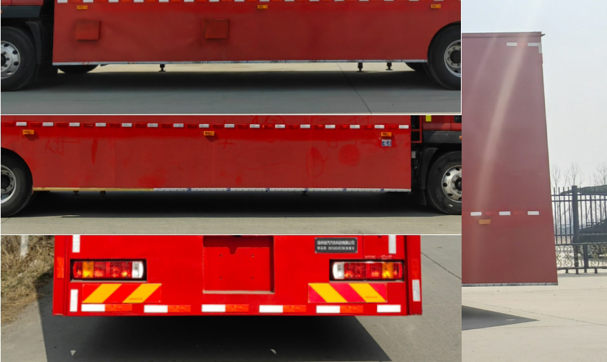 悍拓牌JSH5181XCCB6餐車公告圖片