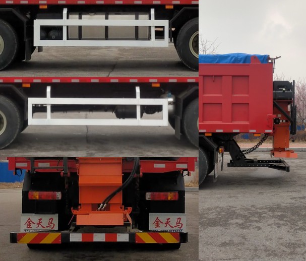 駿彤牌JTM5311TCX除雪車公告圖片