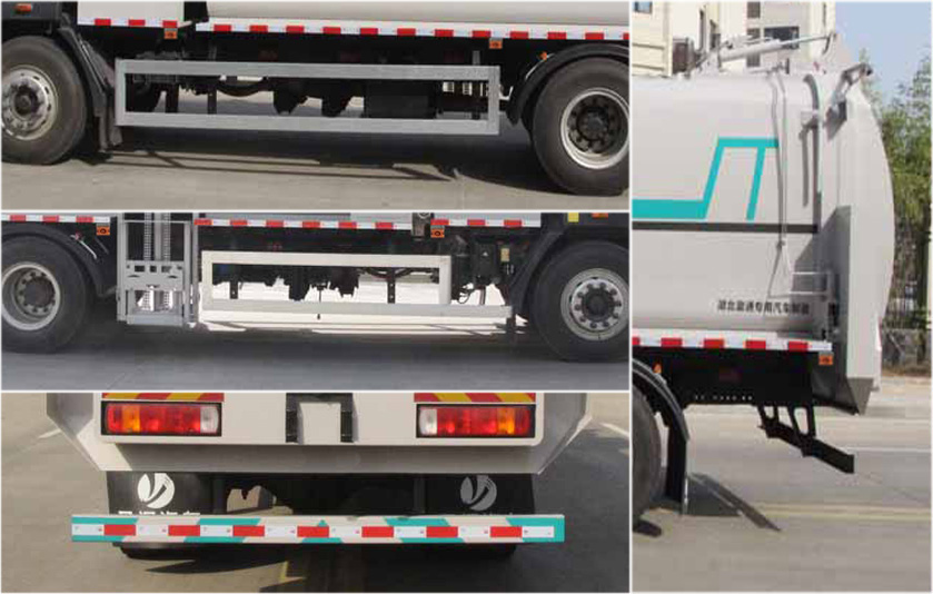 縱昂牌CLT5180TCABJBEV純電動(dòng)餐廚垃圾車公告圖片