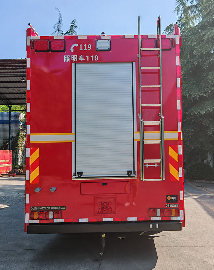 迪馬牌DMT5140TXFZM80照明消防車公告圖片