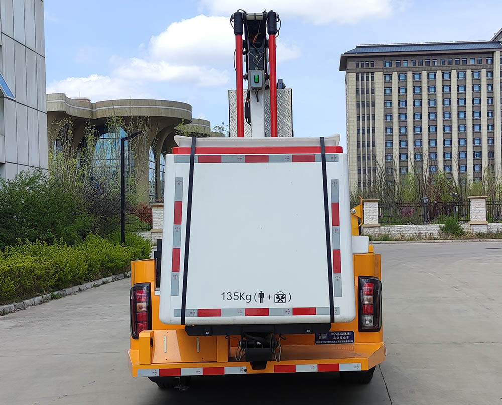 武高所牌WGS5035JGKJX6高空作業(yè)車公告圖片