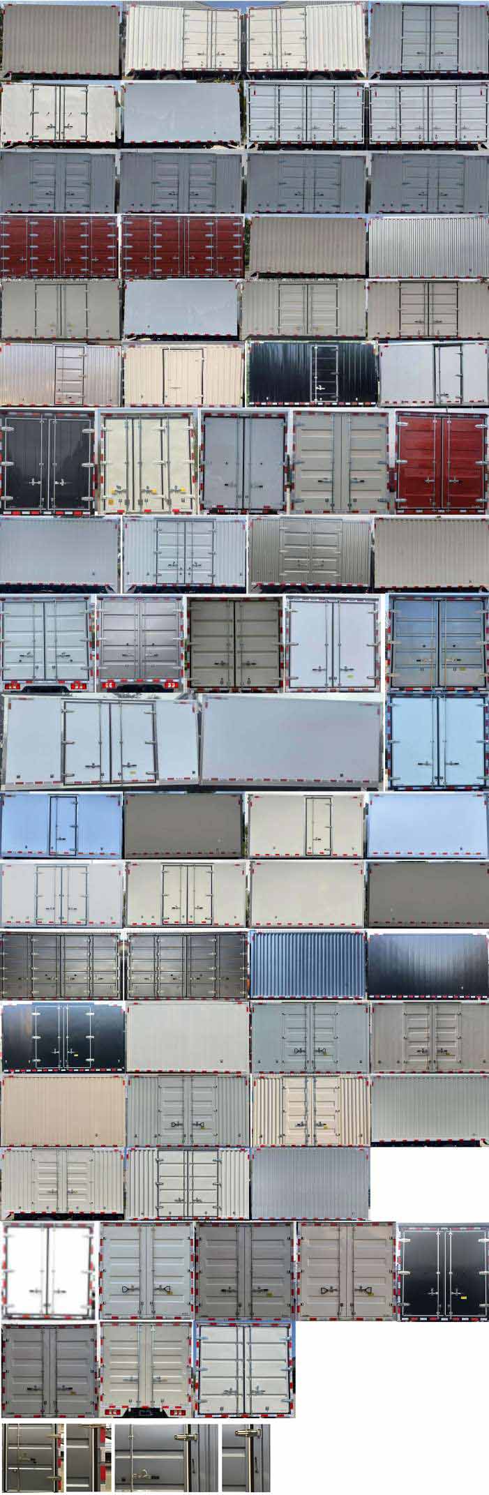 徐工牌XGA5045XXYBEVEA1純電動廂式貨車公告圖片