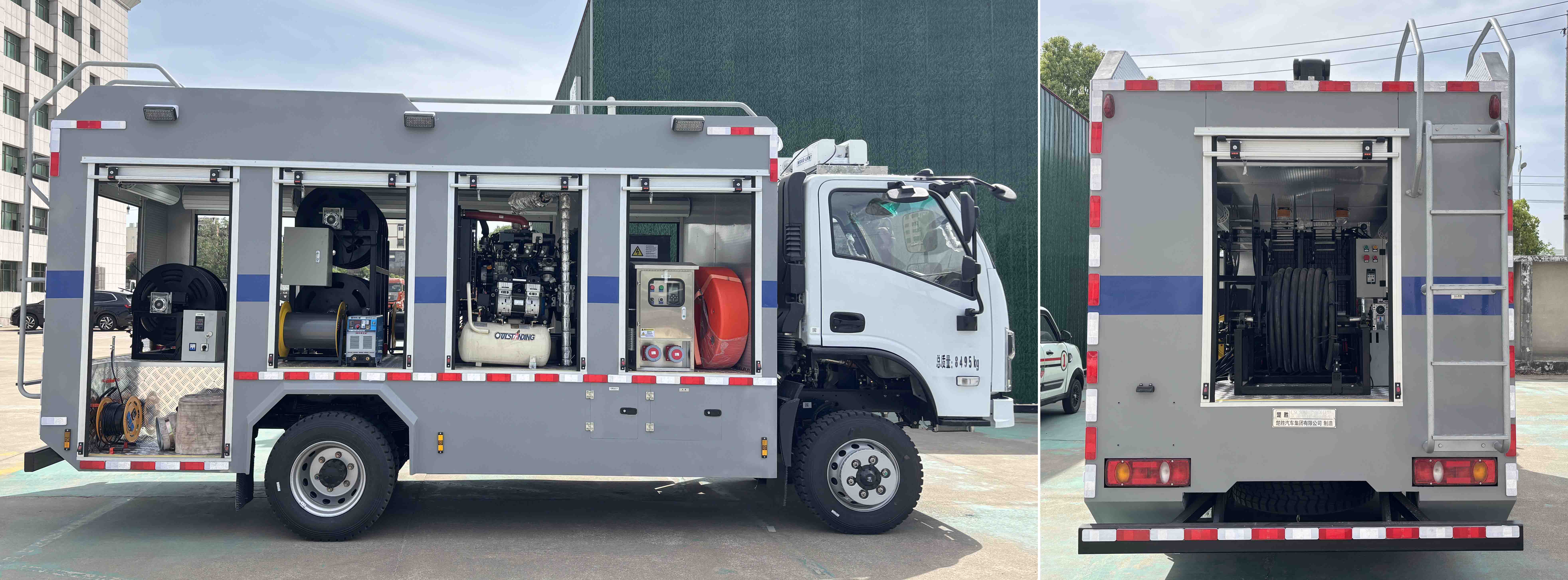 楚勝牌CSC5083TPS6DFD大流量排水搶險車公告圖片