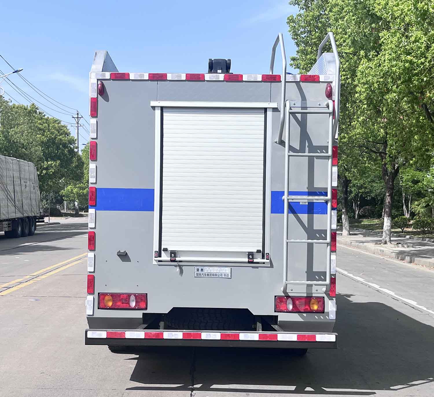 楚勝牌CSC5083TPS6DFD大流量排水搶險車公告圖片