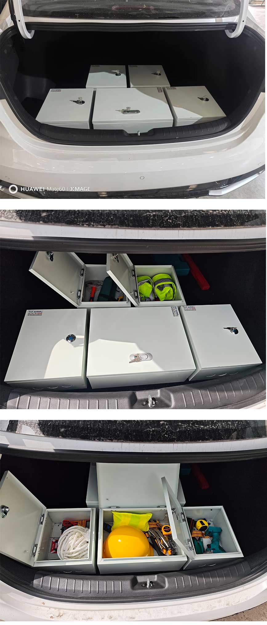 大衡輝牌SJQ5021XGJQYE6工具車公告圖片