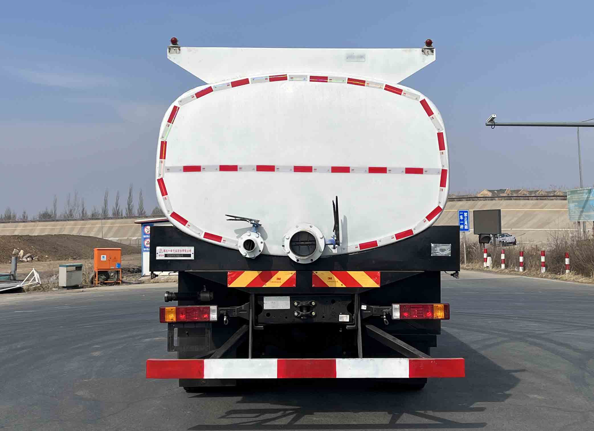 專致牌YZZ5310TJCSX6R洗井車公告圖片