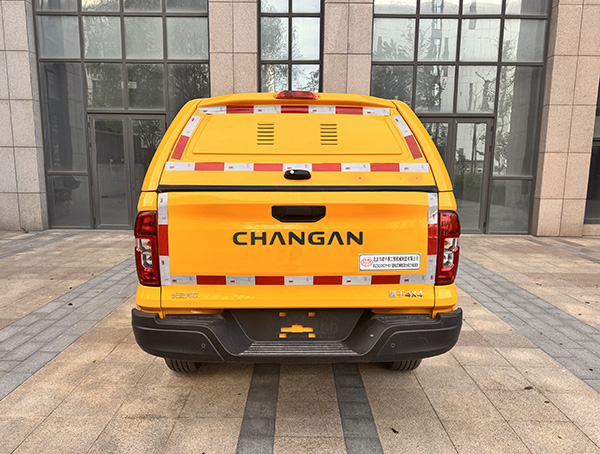 中燕牌BSZ5030XDYHEV插電式增程混合動(dòng)力電源車公告圖片