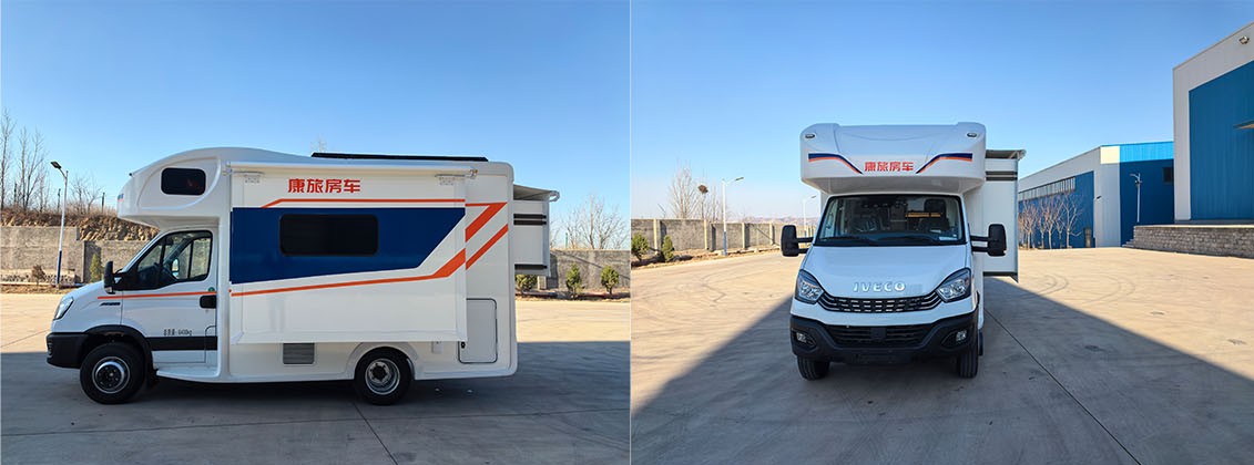 康派斯房牌KPS5060XLJCN17旅居車公告圖片