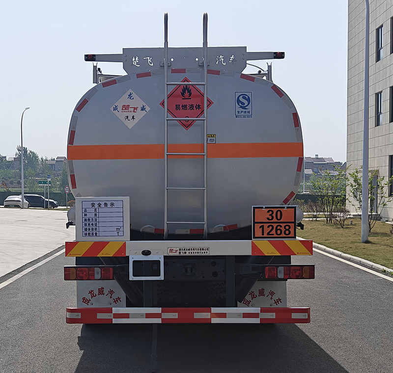 楚飛牌CLQ5326GRY6ZZ易燃液體罐式運輸車公告圖片
