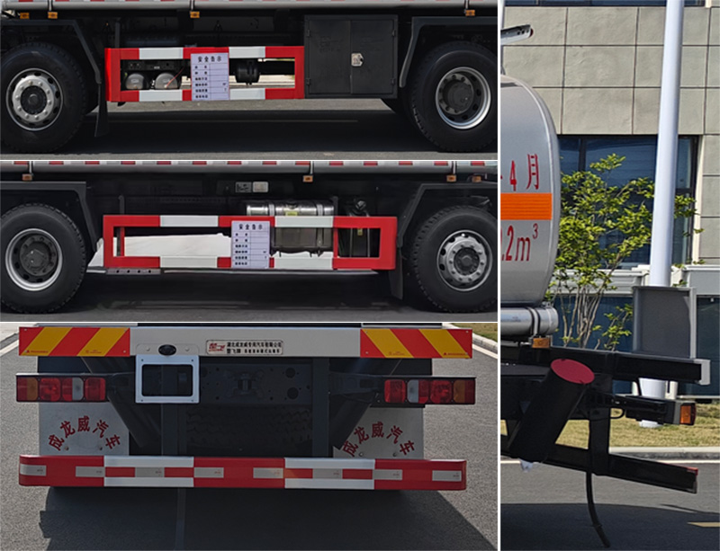 楚飛牌CLQ5326GRY6ZZ易燃液體罐式運輸車公告圖片