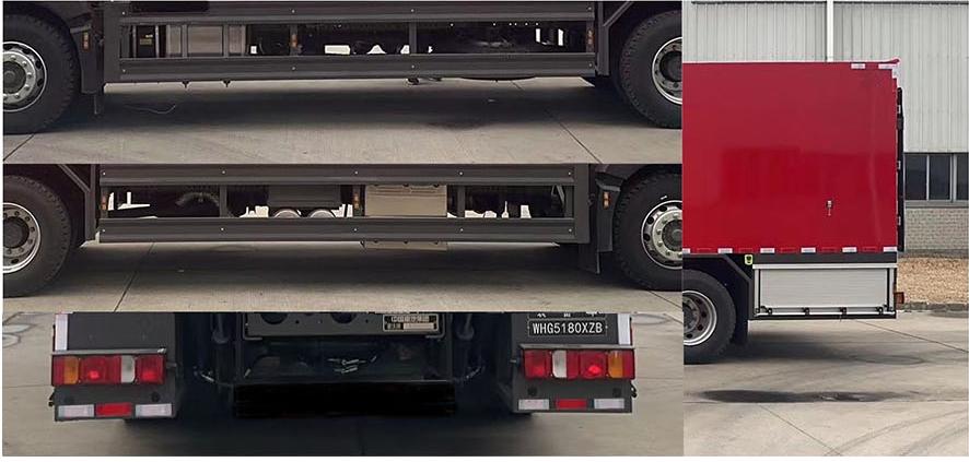 云鶴牌WHG5180XZB裝備車公告圖片