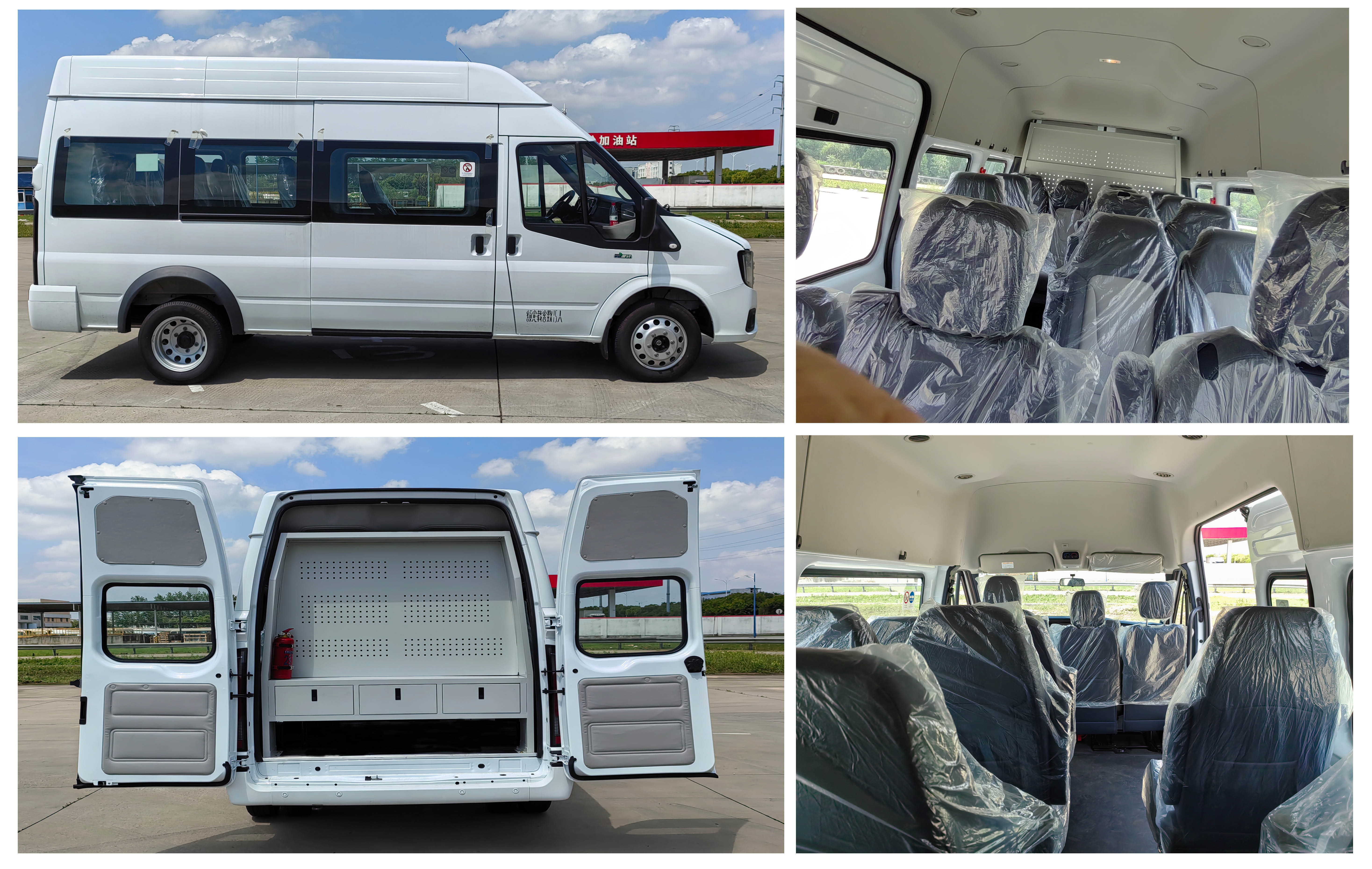 晶馬牌JMV5040XYB6運兵車公告圖片