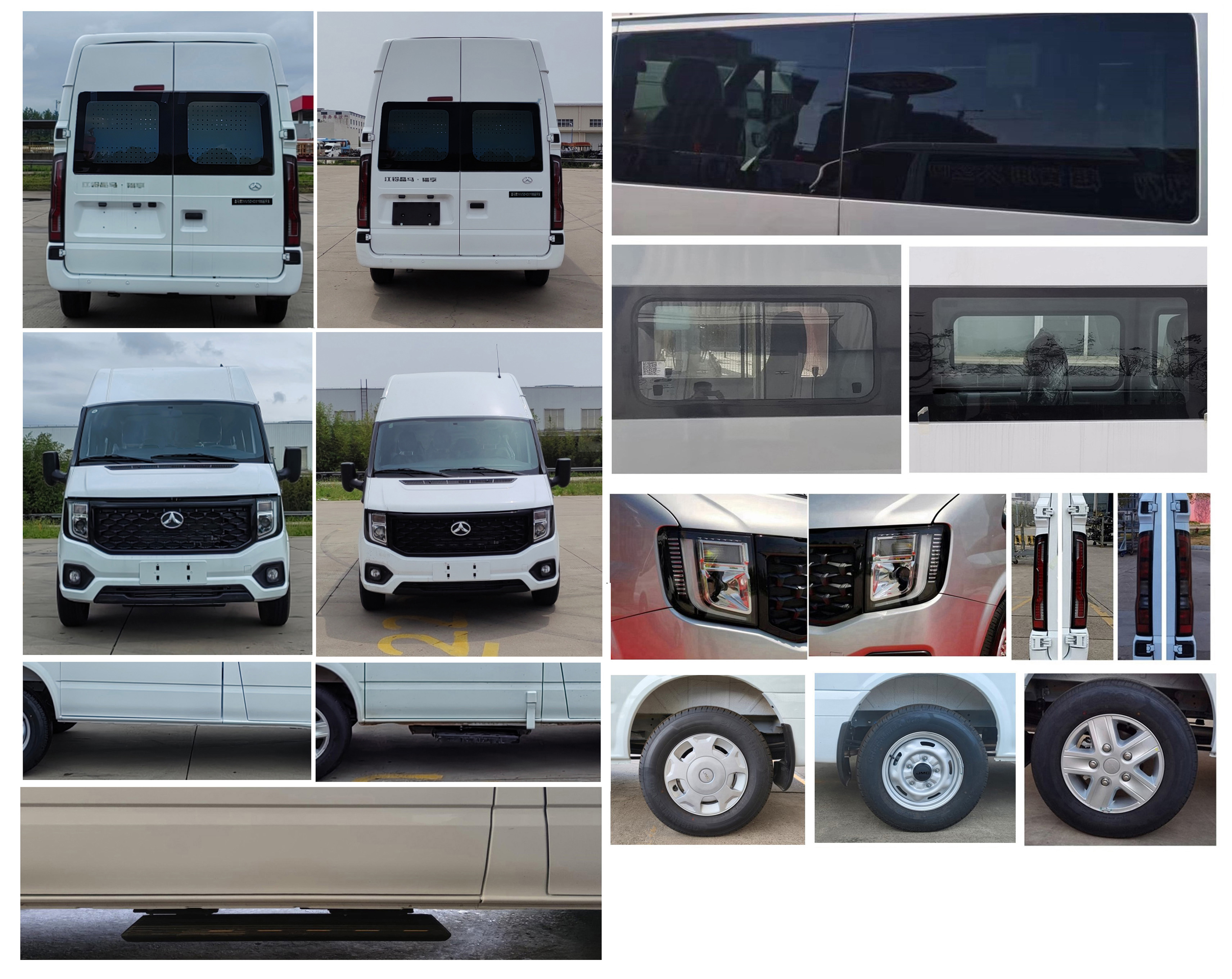 晶馬牌JMV5040XYB6運兵車公告圖片