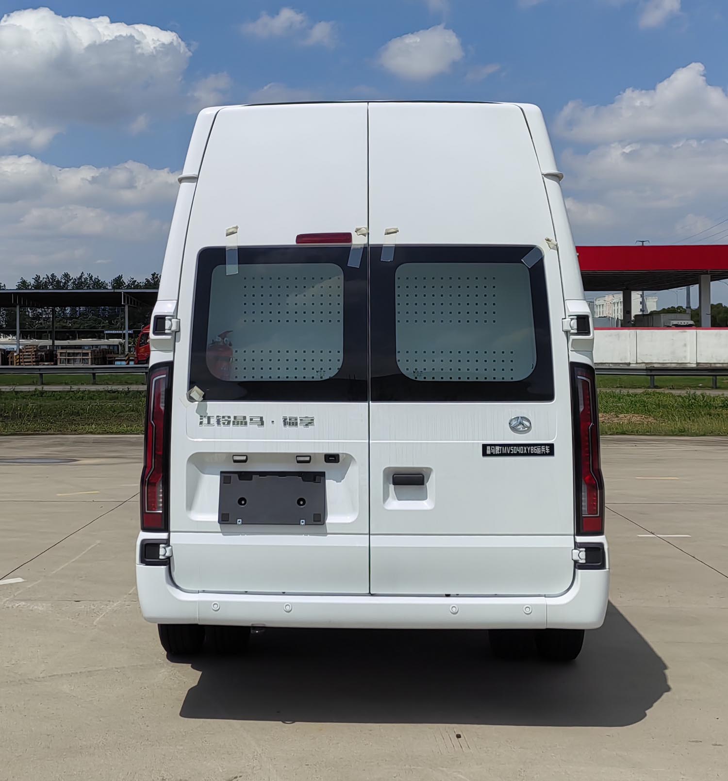 晶馬牌JMV5040XYB6運兵車公告圖片