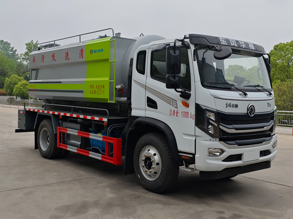 程力威牌CLW5160GQWCDP清洗吸污車公告圖片