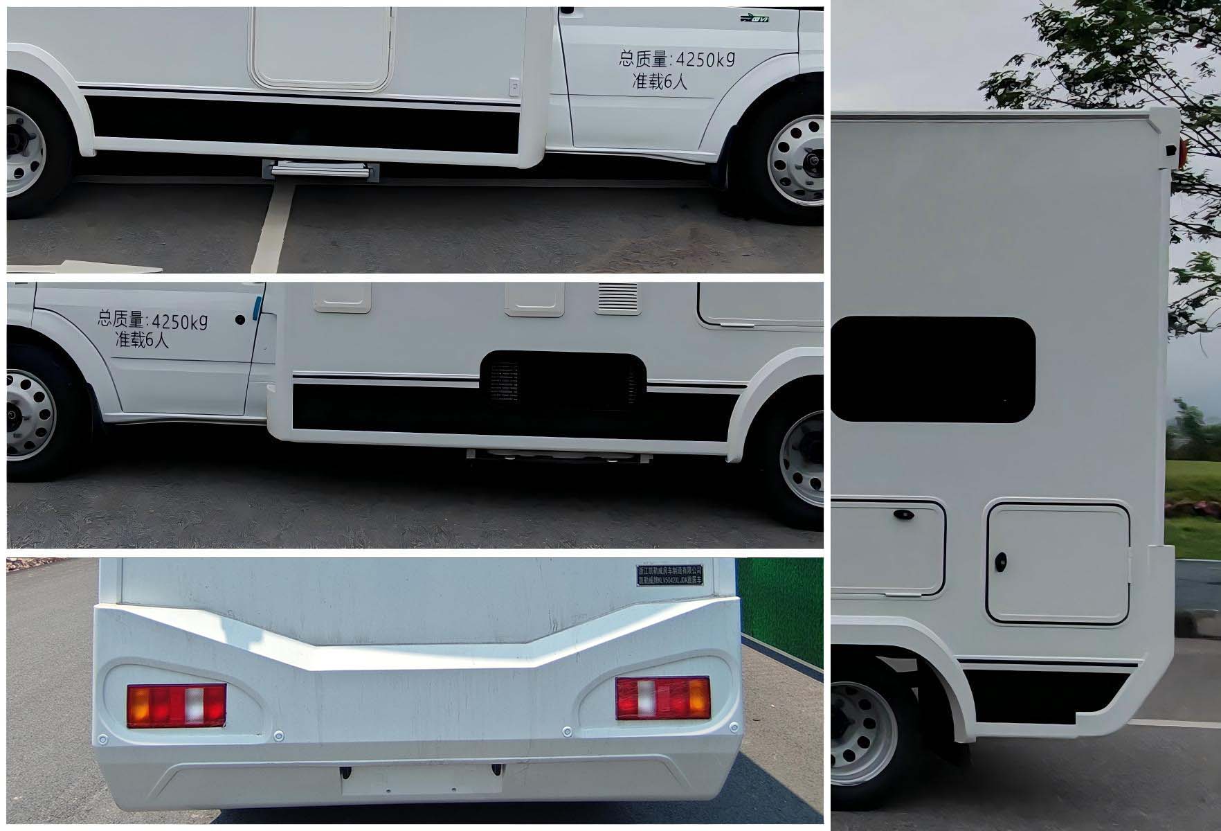 凱勒威牌KLV5042XLJDA旅居車公告圖片