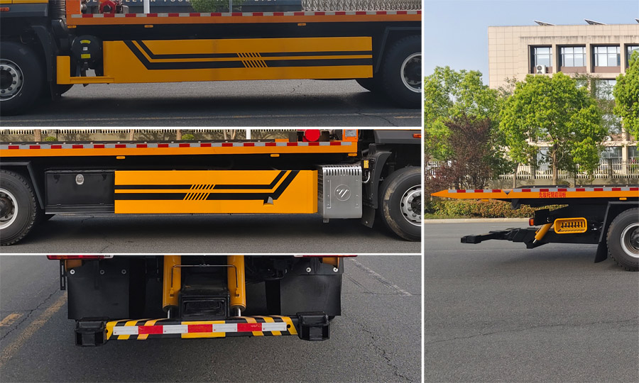 九州牌SYC5230TQZFD6清障車(chē)公告圖片