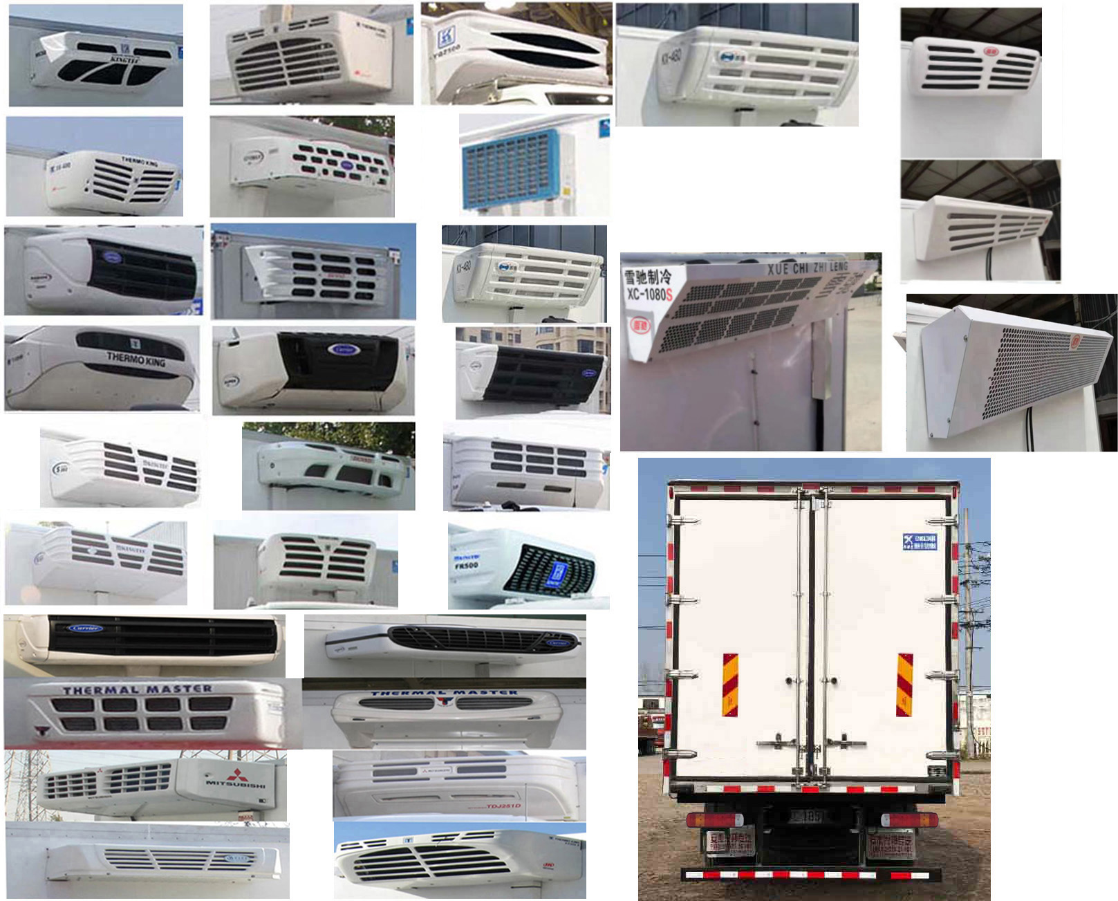 興邦龍牌XBZ5261XLCZ6冷藏車公告圖片