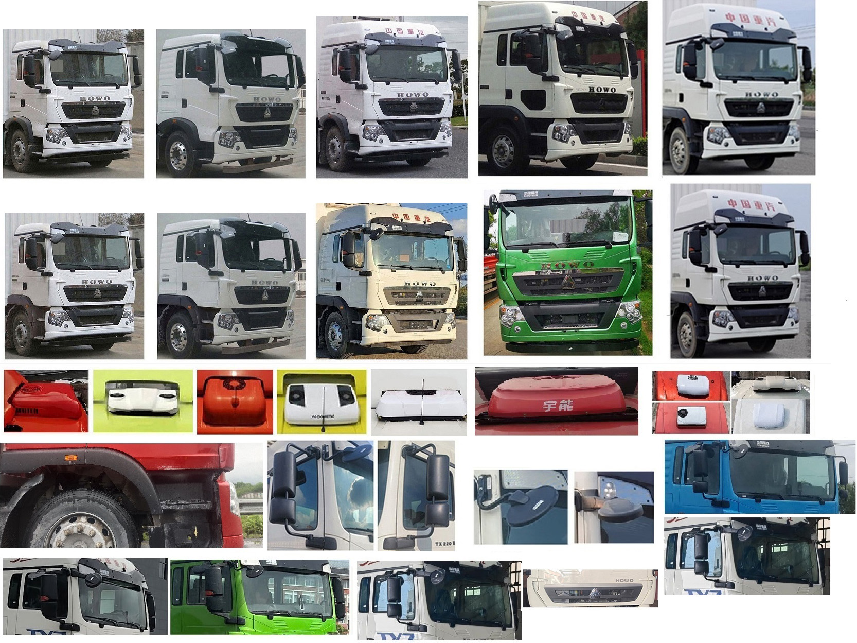 興邦龍牌XBZ5261XLCZ6冷藏車公告圖片