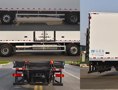 興邦龍牌XBZ5261XLCZ6冷藏車公告圖片
