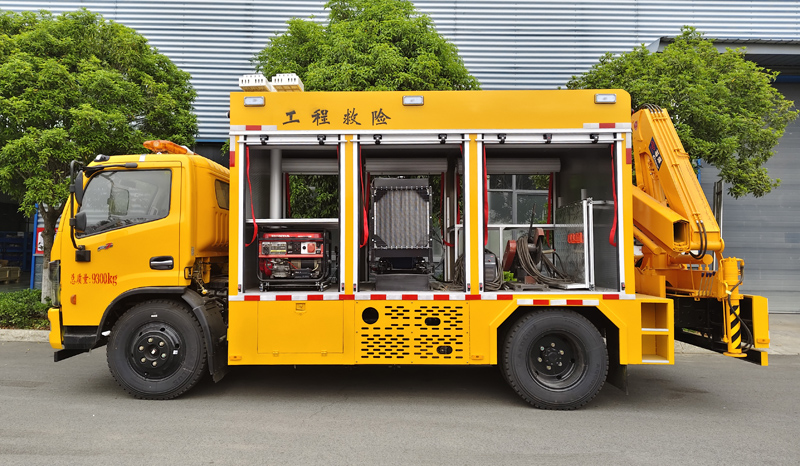 程力牌CL5090XXH6AYH救險(xiǎn)車公告圖片