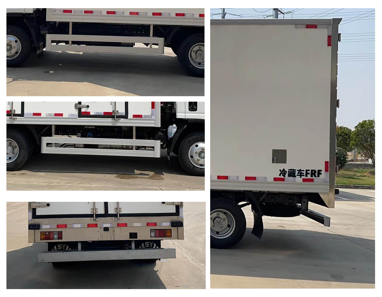 涑源牌GSY5049XLC6冷藏車(chē)公告圖片