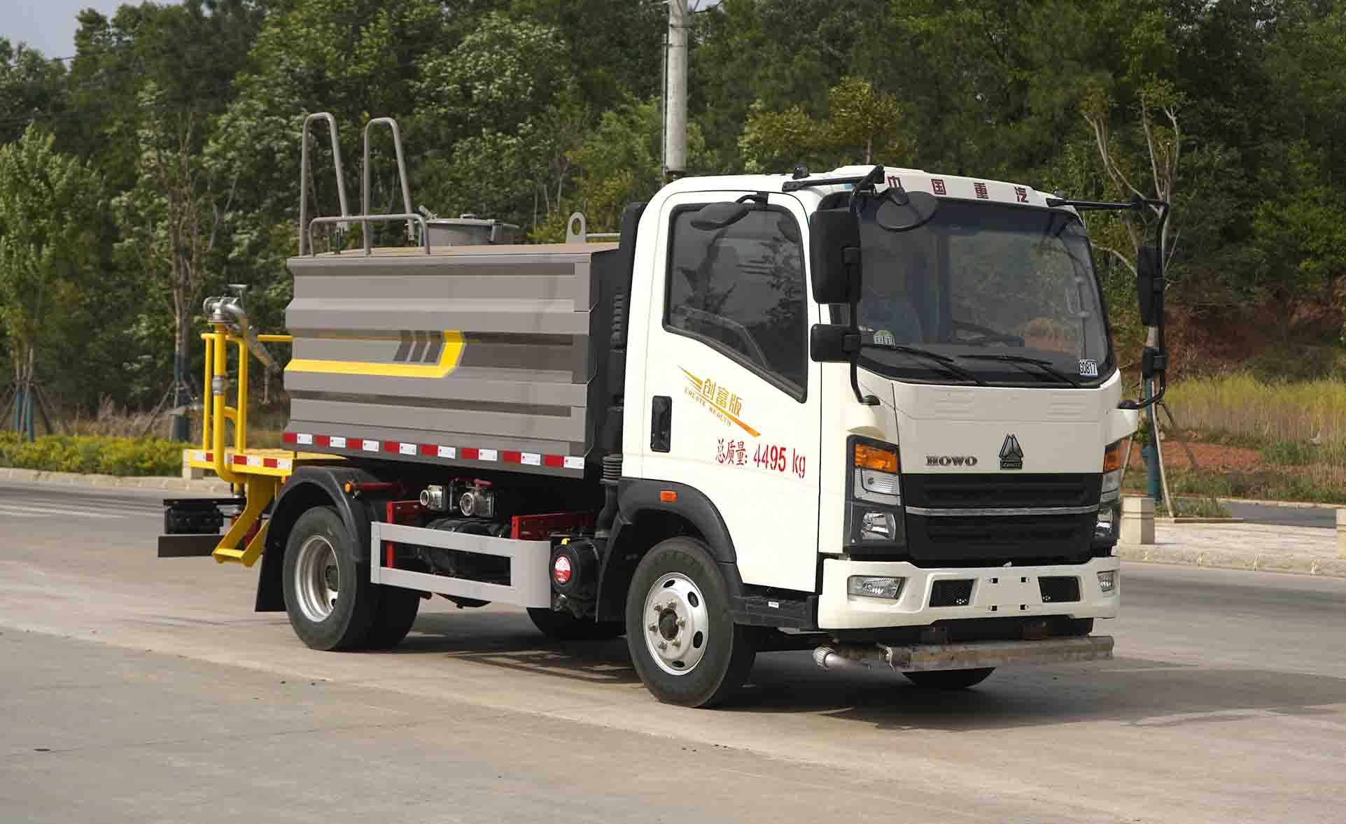 凱力風(fēng)牌KLF5042TYHZ6路面養(yǎng)護(hù)車公告圖片