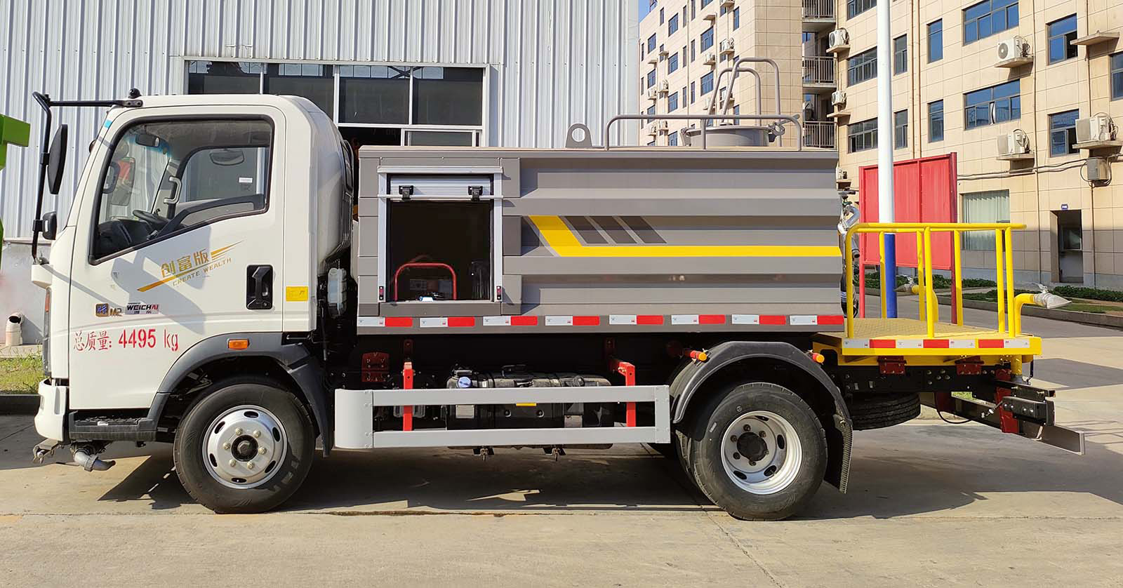 凱力風(fēng)牌KLF5042TYHZ6路面養(yǎng)護(hù)車公告圖片