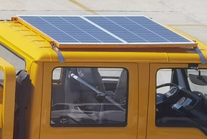 齊東方牌CLD5040TFZCA6防撞緩沖車公告圖片