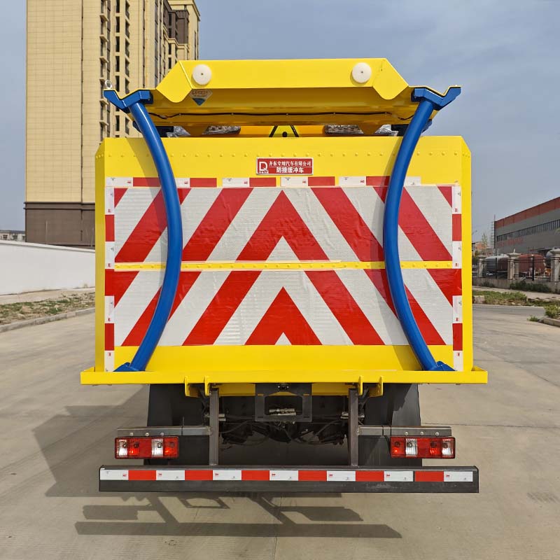 齊東方牌CLD5040TFZCA6防撞緩沖車公告圖片