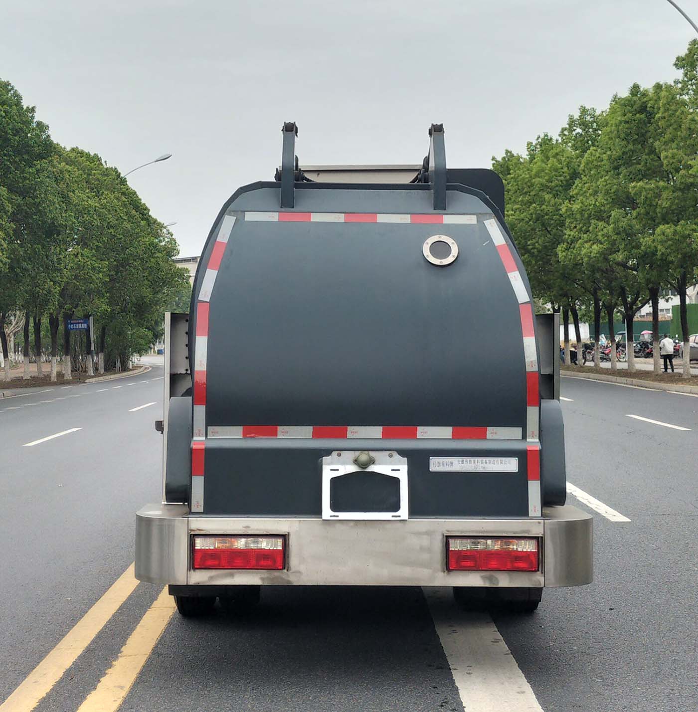 傳旗重科牌CQH5070TCA6EQ餐廚垃圾車公告圖片