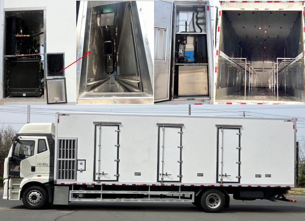 凱瑞華牌KRH5182XCQC6雛禽運輸車公告圖片