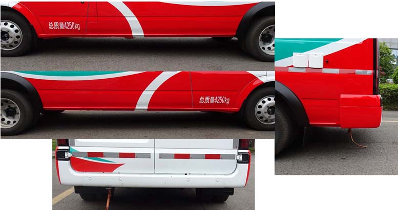 圣路牌SLT5043XYAE1L銀行車公告圖片