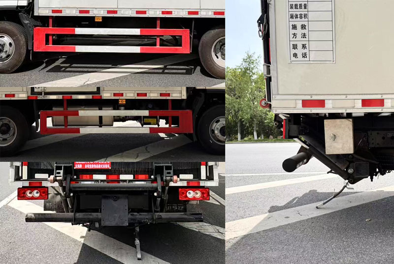 元爽牌SFZ5090XZWB6雜項(xiàng)危險(xiǎn)物品廂式運(yùn)輸車公告圖片