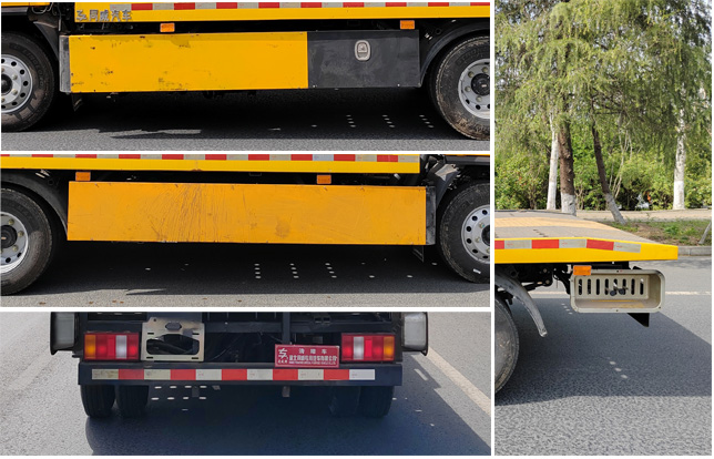 專威牌HTW5041TQZPYT6清障車公告圖片