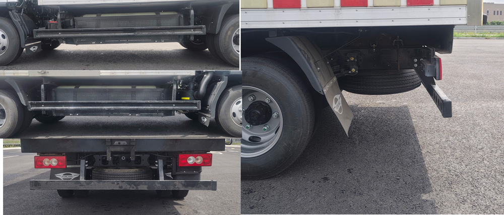 福田牌BJ5044XLC9JCA-58冷藏車公告圖片