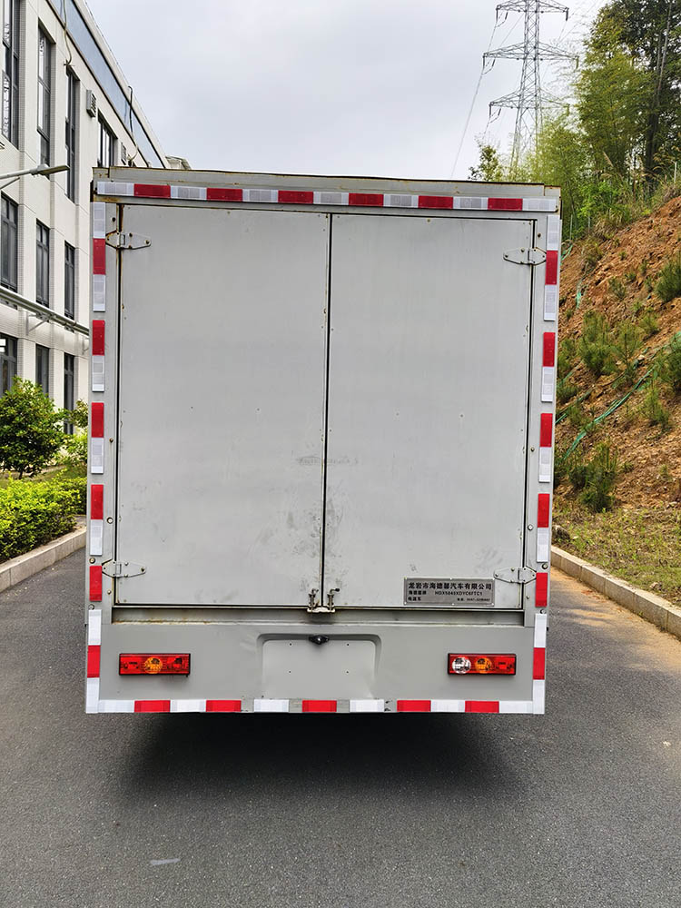 海德馨牌HDX5040XDYC6FTC1電源車公告圖片