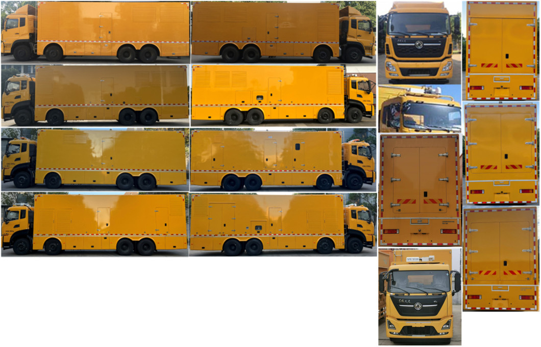 華動牌HDP5311XDY6電源車公告圖片