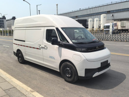 上元牌GDY5041XDWBEVJL2纯电动流动服务车