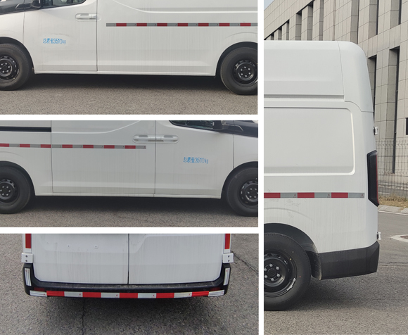 上元牌GDY5041XDWBEVJL2純電動流動服務(wù)車公告圖片
