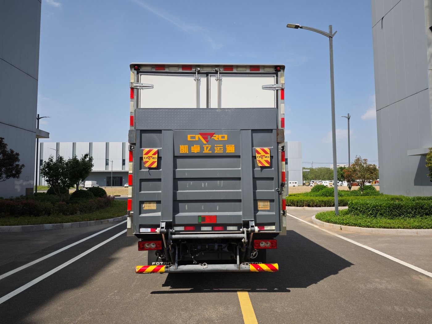 福田牌BJ5040XLCEVZ5純電動(dòng)冷藏車公告圖片