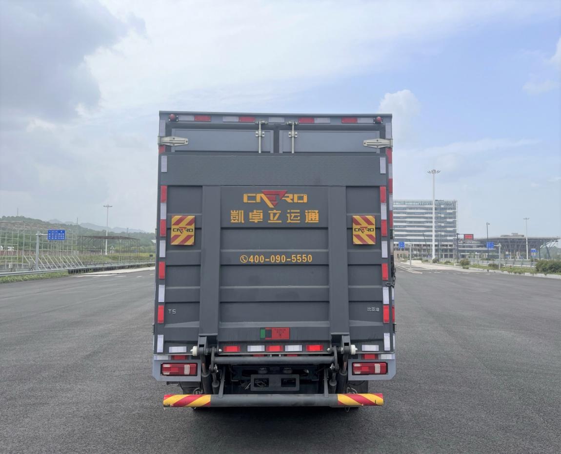 比亞迪牌BYD5072XXYBEV1純電動廂式貨車公告圖片