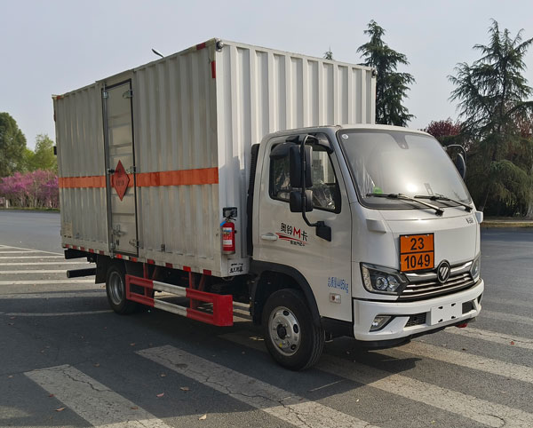 華通牌HCQ5041XRQBJ6-AA1易燃?xì)怏w廂式運(yùn)輸車公告圖片