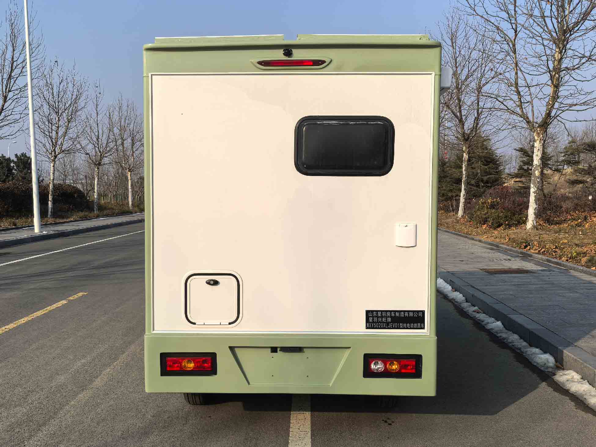 星羽興旺牌WXY5020XLJEV01純電動(dòng)旅居車公告圖片