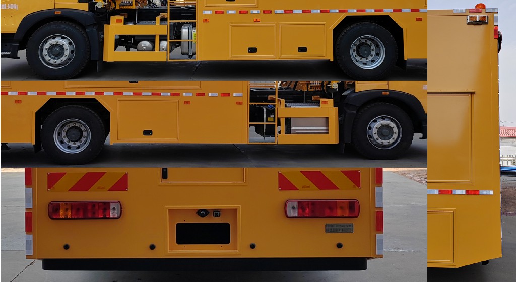 優(yōu)益創(chuàng)聯(lián)牌UEC5140XZM照明車公告圖片